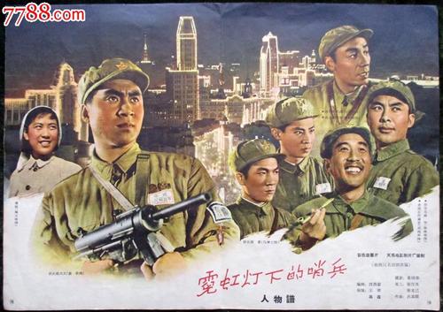 买假曼哈顿学院学位证